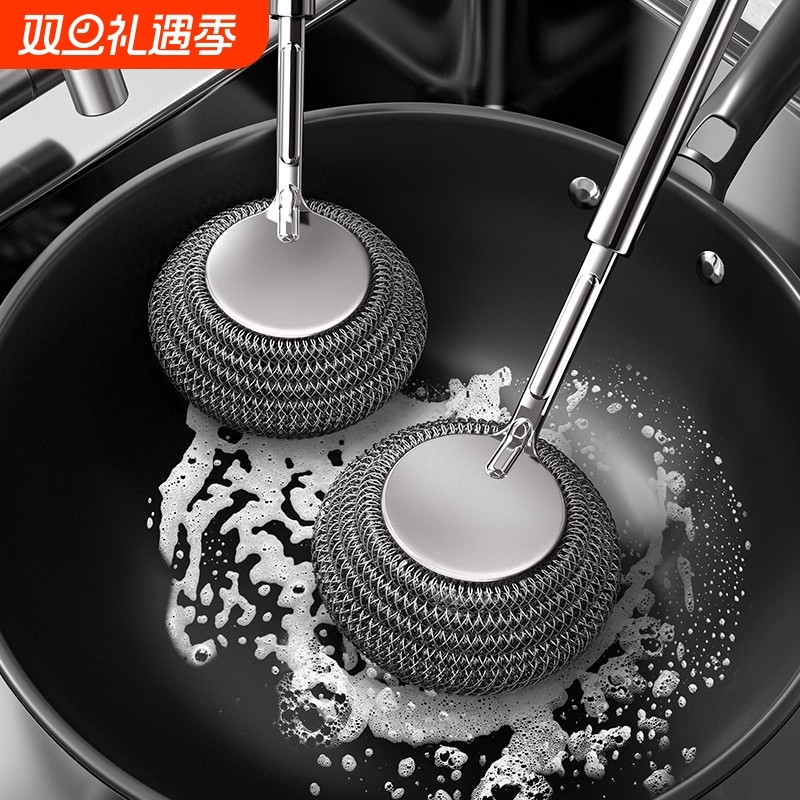 不锈钢锅刷厨房专用洗锅钢丝球刷长柄洗碗刷锅清洁刷子神器不掉丝