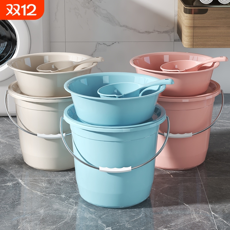 塑料宿舍储水桶洗澡家用洗衣桶