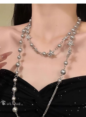 【神明祷告】甜酷气质灰珍珠叠戴项链长款小众时尚设计感锁骨链