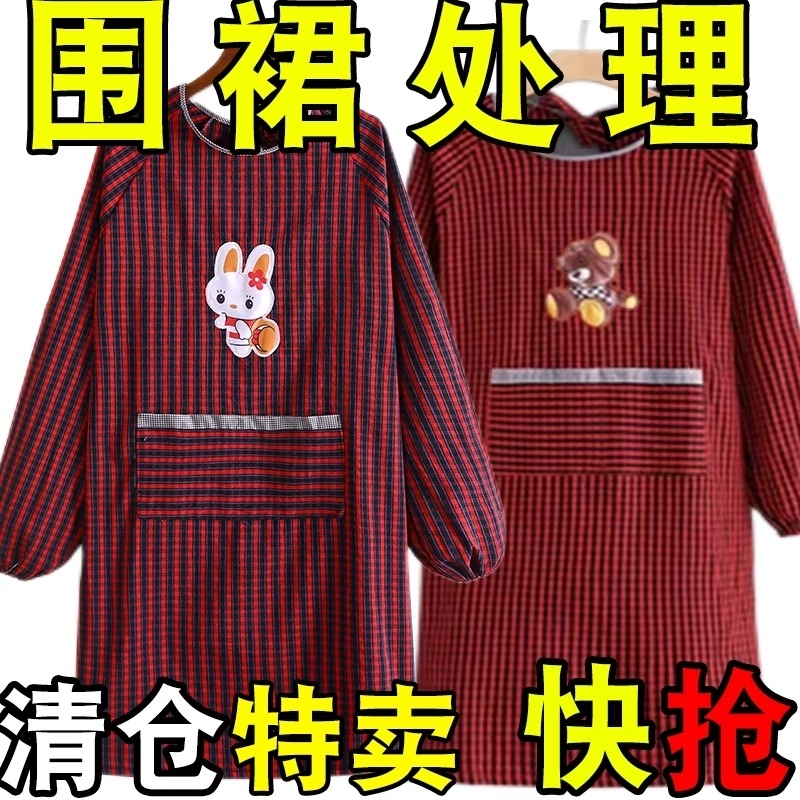 长袖防污围裙|回头客超2000人