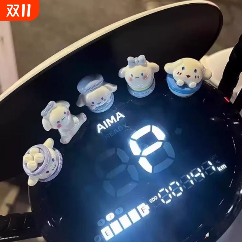 电动车装饰车载摆件可爱电瓶摩托车玉桂狗马卡龙公仔九号爱玛雅迪