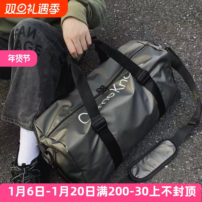 防水大容量游泳健身包干湿分离运动单肩手提旅行袋收纳袋男女通用