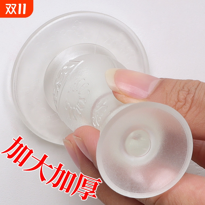 硅胶门吸免打孔新款门阻器