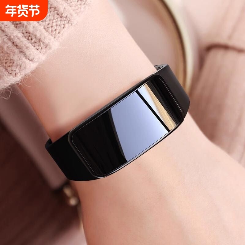 智能手环测血压心率男女计步适用三星vivo安卓oppo苹果监测睡