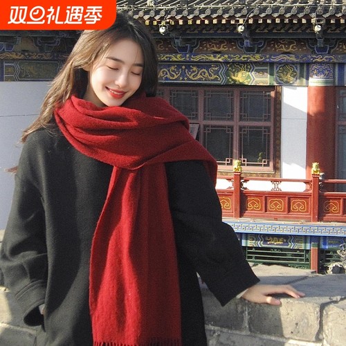酒红色围巾女生冬季2025新款韩系氛围感披肩加厚保暖圣诞围脖大红