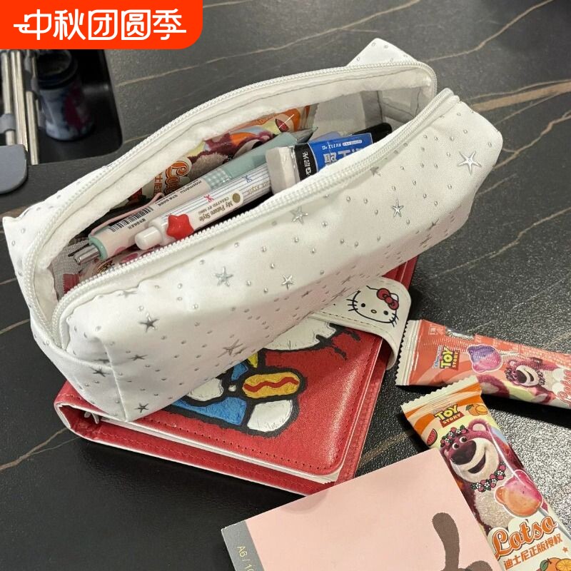 韩系星星波点大容量笔袋帆布学生高颜值简约ins风文具盒2026新款铅笔盒女生男生初中生小众多功能可爱收纳袋图片