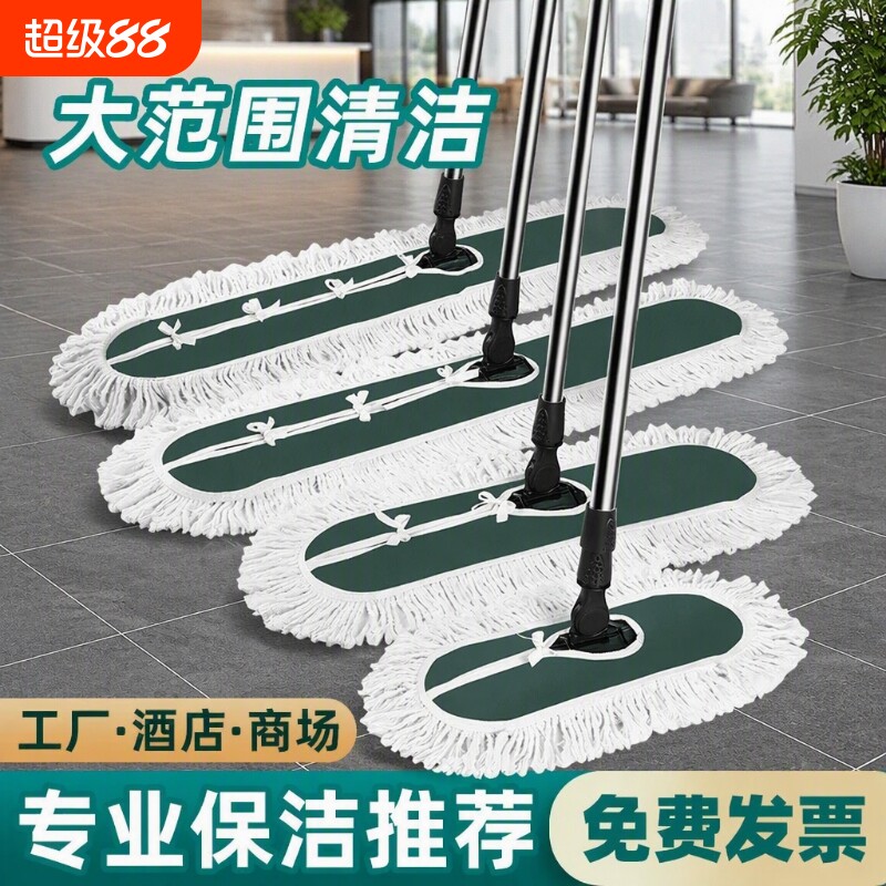 新款平板拖把家用一拖净排拖拖布地拖神器办公室保洁车间瓷砖商场