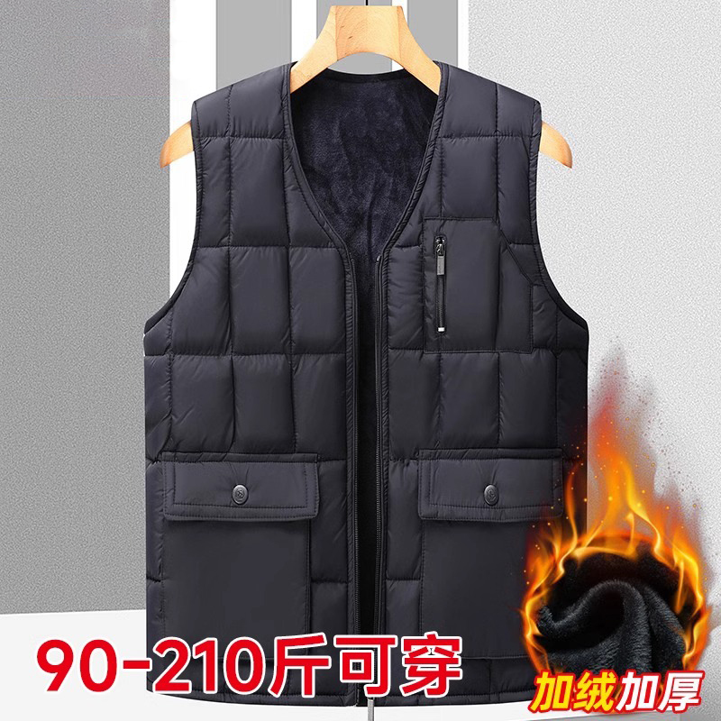 加厚中老年男士马甲|千人加购