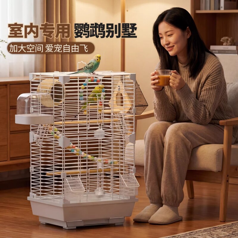 鸟笼鹦鹉笼子牡丹虎皮鹦鹉新型室内专用大别墅观赏豪华笼2026新款
