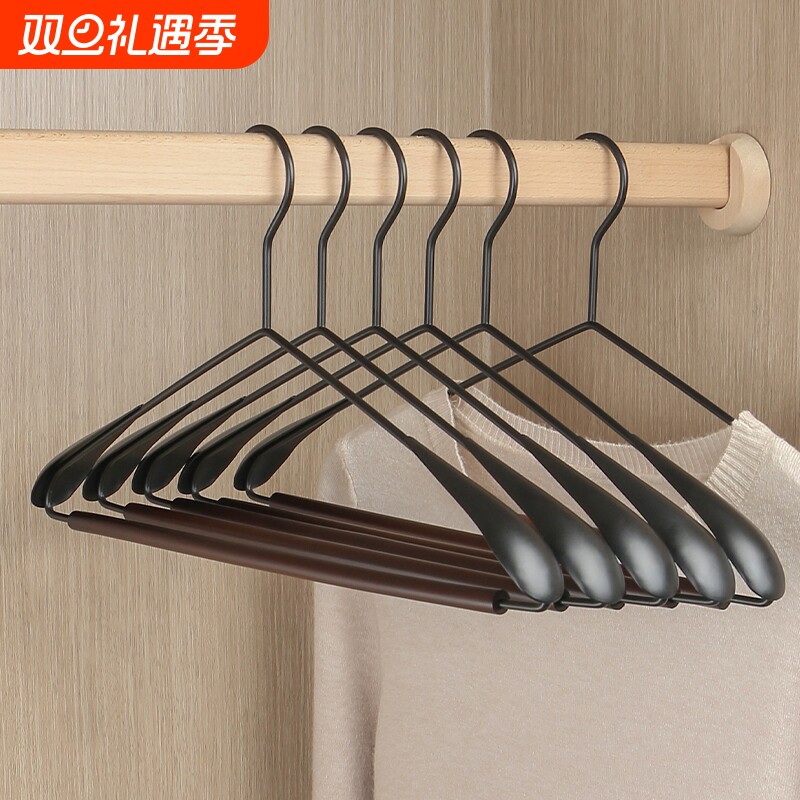 铁艺衣架轻奢家用宽肩晾衣挂