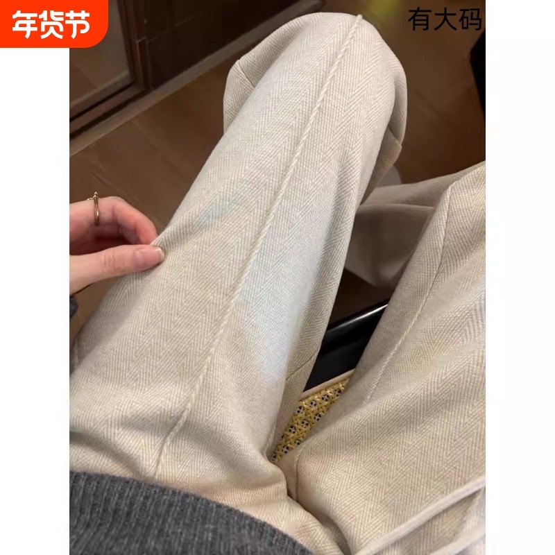 窄版阔腿裤女2025秋冬新款大码胖mm高腰显瘦垂感毛呢直筒裤小个子,女装/女士精品,大码裤装,淘宝优惠券,粉丝福利购,淘宝优惠卷