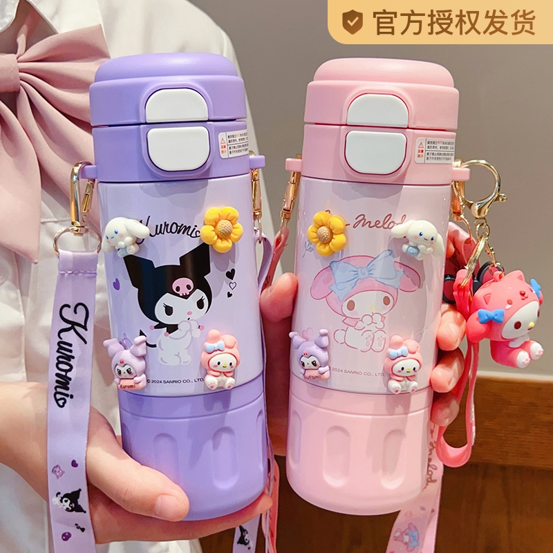 ۻ㣺Ÿֵٷ480ml3D8ö+ֽͨ++๤ߣ ˫ͯ±41.92Ԫ