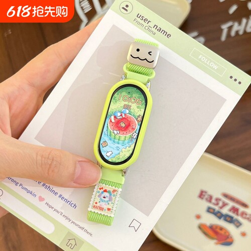 适用小米手环10表带9尼龙编织磁吸8弹力运动可爱多巴胺高级7/6NFC陶瓷版智能腕带春夏季透气黑色红色透明白色