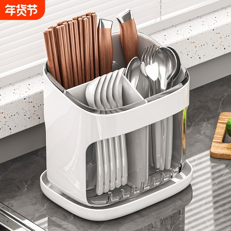 日本筷子筒收纳盒高档新款厨房台面勺子餐具沥水置物架快笼子篓桶,厨房/烹饪用具,厨房置物架/置物柜/角架,淘宝优惠券,粉丝福利购,淘宝优惠卷