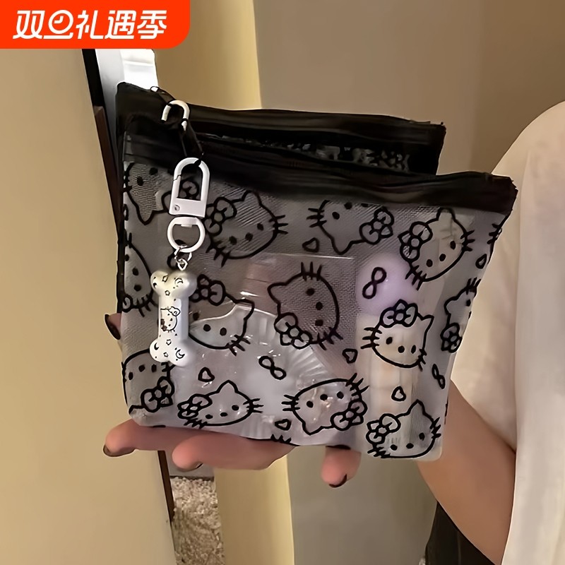 透明网纱kitty补妆包便携外出化妆包收纳旅行装钥匙零钱包耳机包