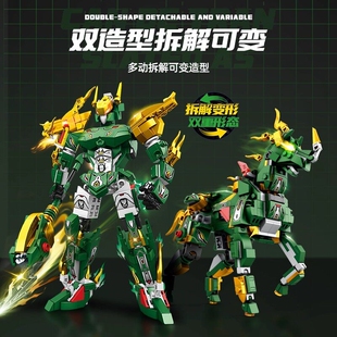 三国机甲关羽马超机甲机器人6岁以上男孩拼装积木小学生兼容乐高