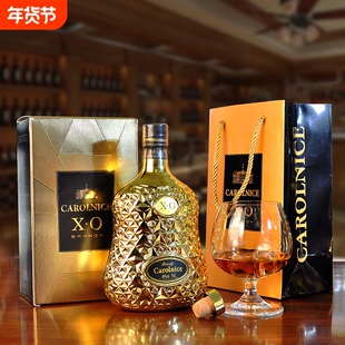 法国原酒进口洋酒XO白兰地40度烈酒商务宴请酒吧调酒调味