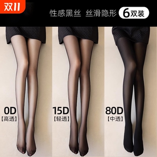 黑丝袜女性感超薄款 袜 防勾丝光腿0d神器春夏肉色美肤丝滑打底连裤