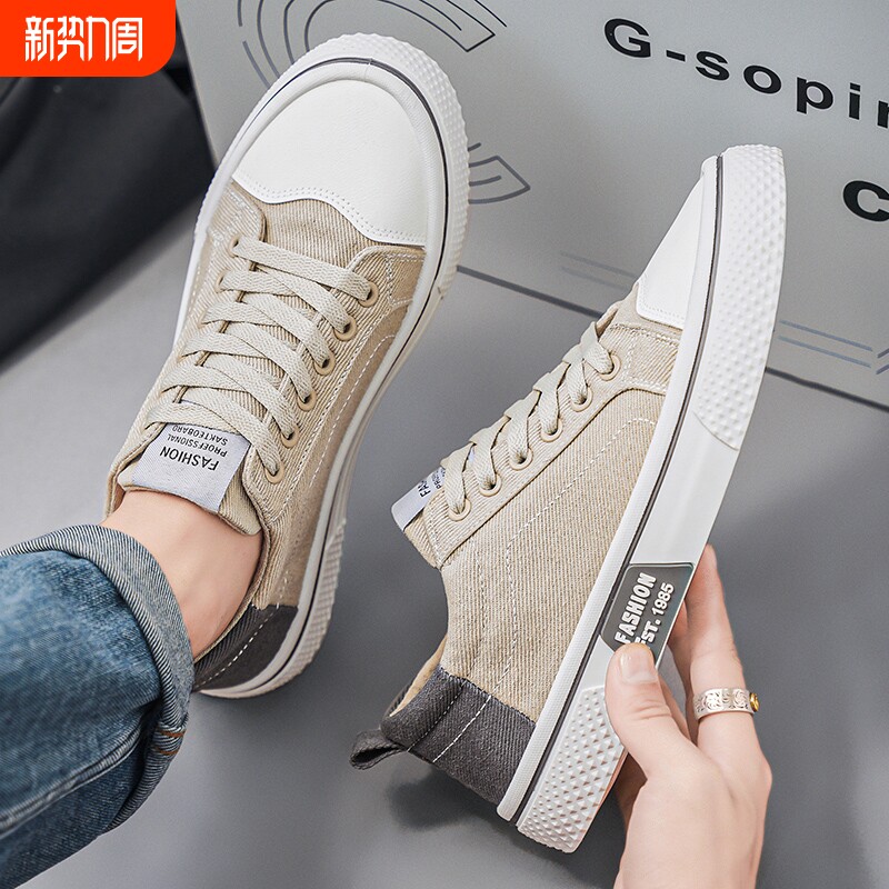 老北京布鞋男士帆布鞋男款回力板鞋透气百搭休闲鞋46特大码47低帮