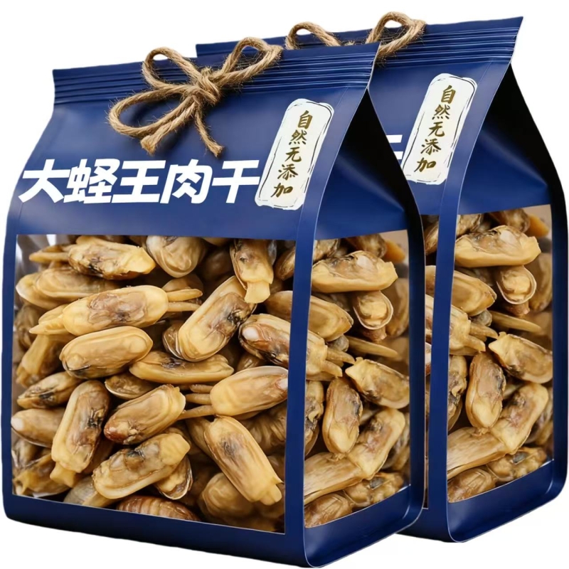 蛏王肉干新鲜无添加即食煲汤海鲜