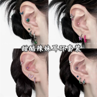 绿色锆石水滴耳环五件套耳扣蝴蝶设计新款 辣妹小众耳钉女手工