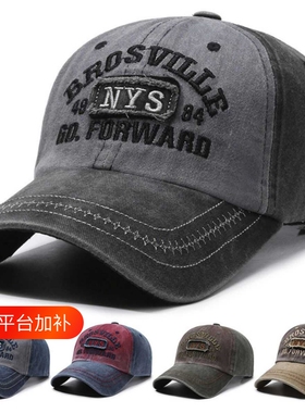 美式复古棒球帽帽子女显脸小水洗牛仔鸭舌帽软顶字母宽帽檐大头围