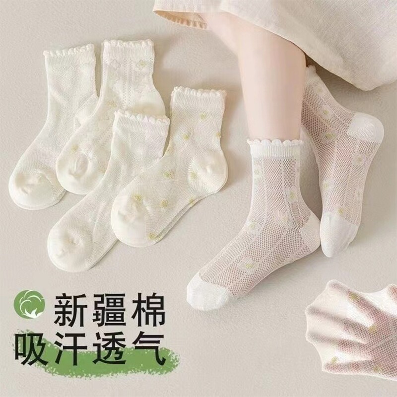 儿童袜子洛丽塔夏季薄款花边公主女童透气网眼袜无骨纯棉小香风袜