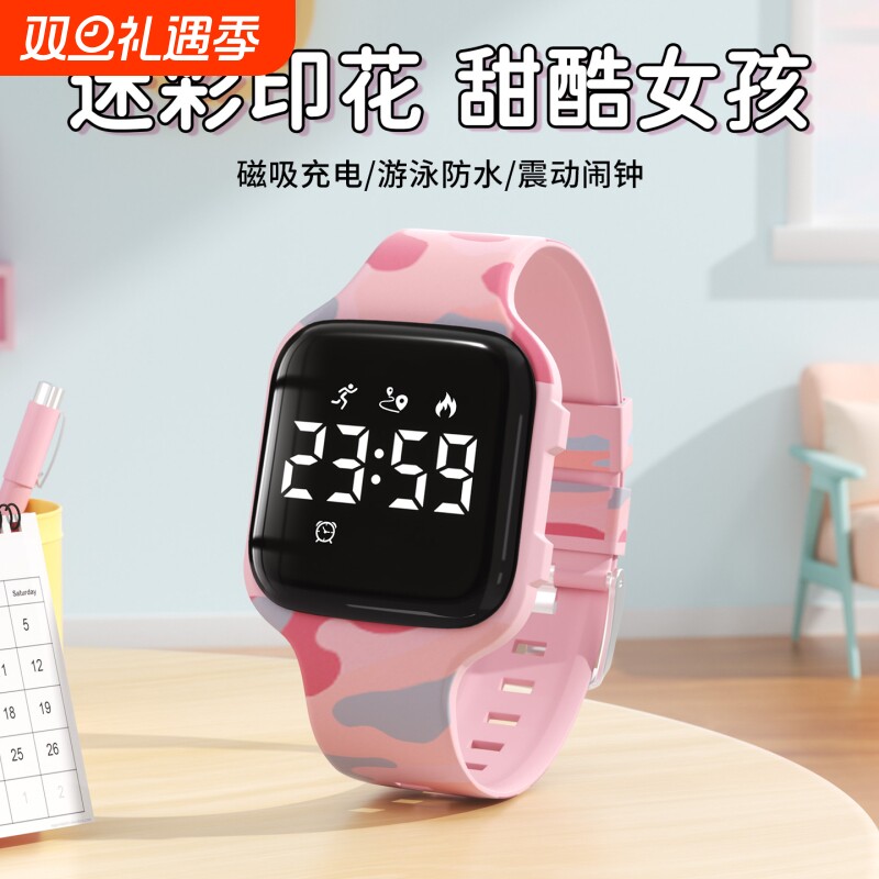 儿童手表女孩只看时间学生电子表