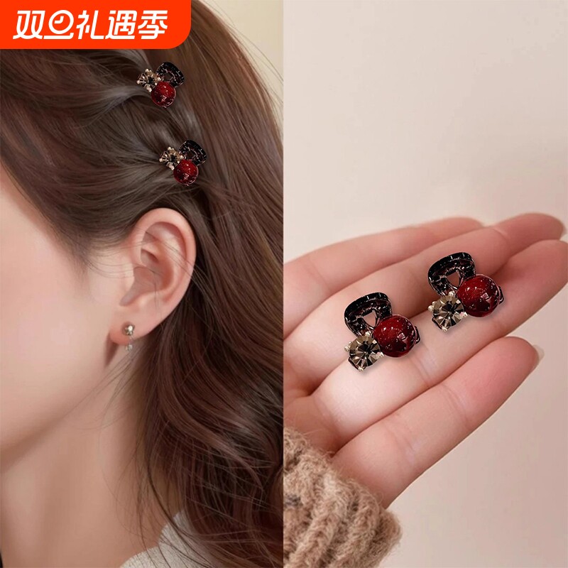 红色珍珠水钻发夹侧边精致迷你小抓夹女刘海碎发夹小夹子头饰蝴蝶