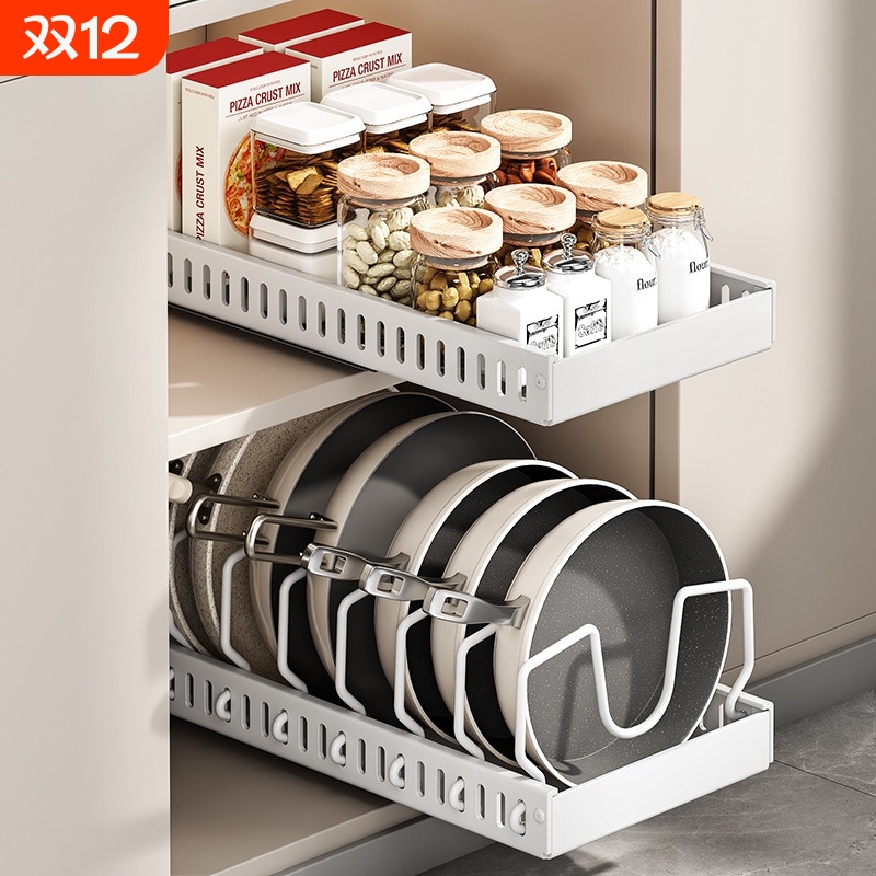 可调节锅具收纳锅架厨房置物架橱柜内储物台面碗碟架家用锅盖架