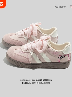 BEIER原创设计粉色德训鞋2025新款春季平底百搭ins板鞋潮休闲女鞋