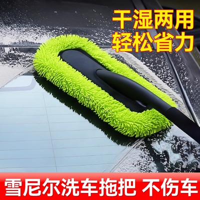 汽车专用不伤漆除尘|千人加购