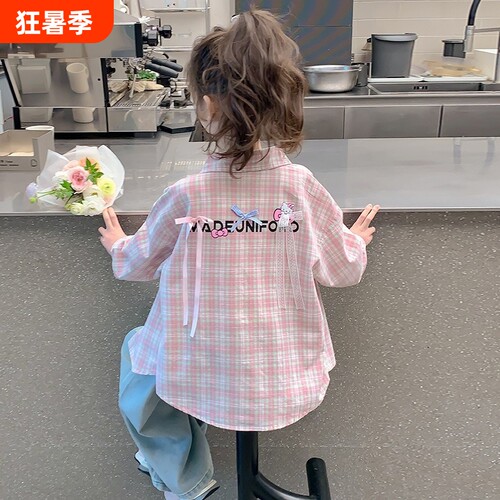 女童衬衫春秋款洋气格子衬衣外套