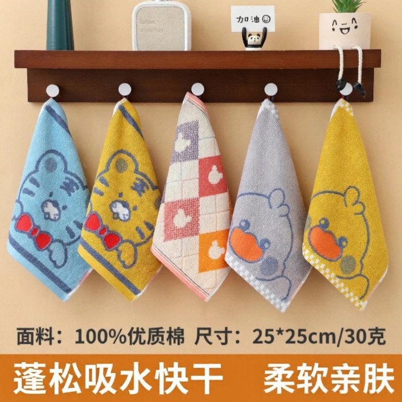 纯棉小方巾柔软吸水儿童家用洗脸全棉小毛巾可挂式幼儿园专用擦脸