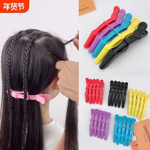 5个装!鳄鱼发夹无痕夹儿童编发夹侧边刘海化妆分发发卡女夹子头饰