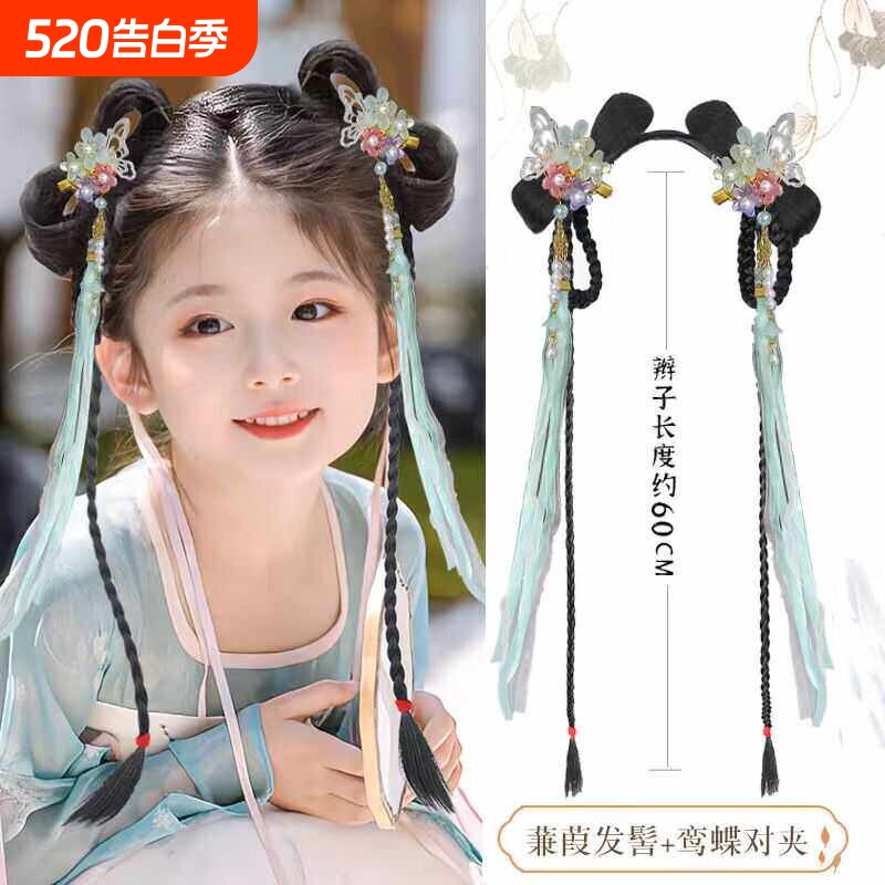 儿童汉服假发包盘发古装一体式发箍假发辫发饰古风造型发簪头饰