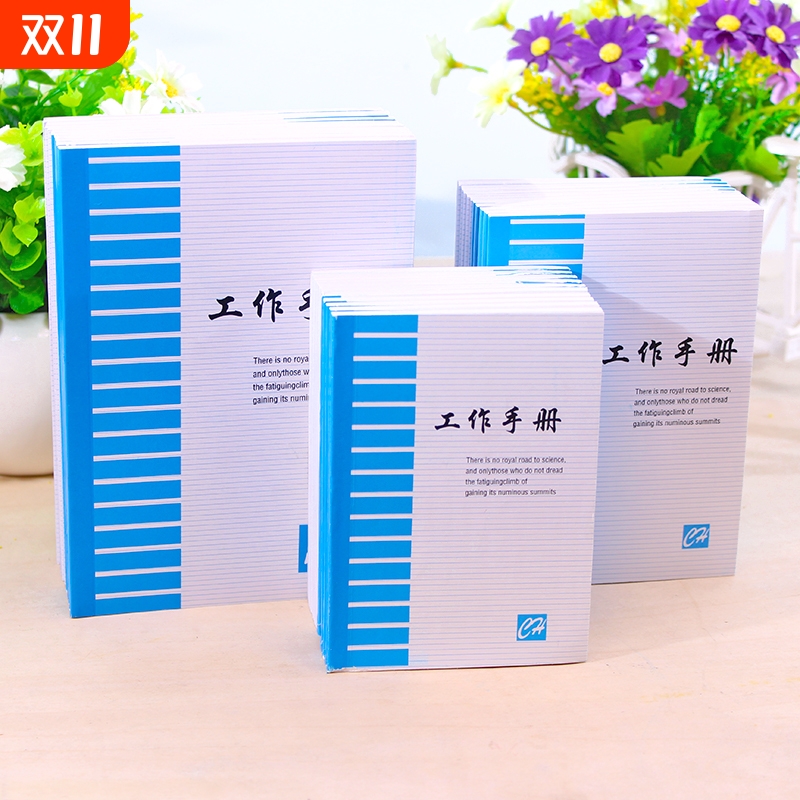 A6笔记本子便携迷你小本子口袋本