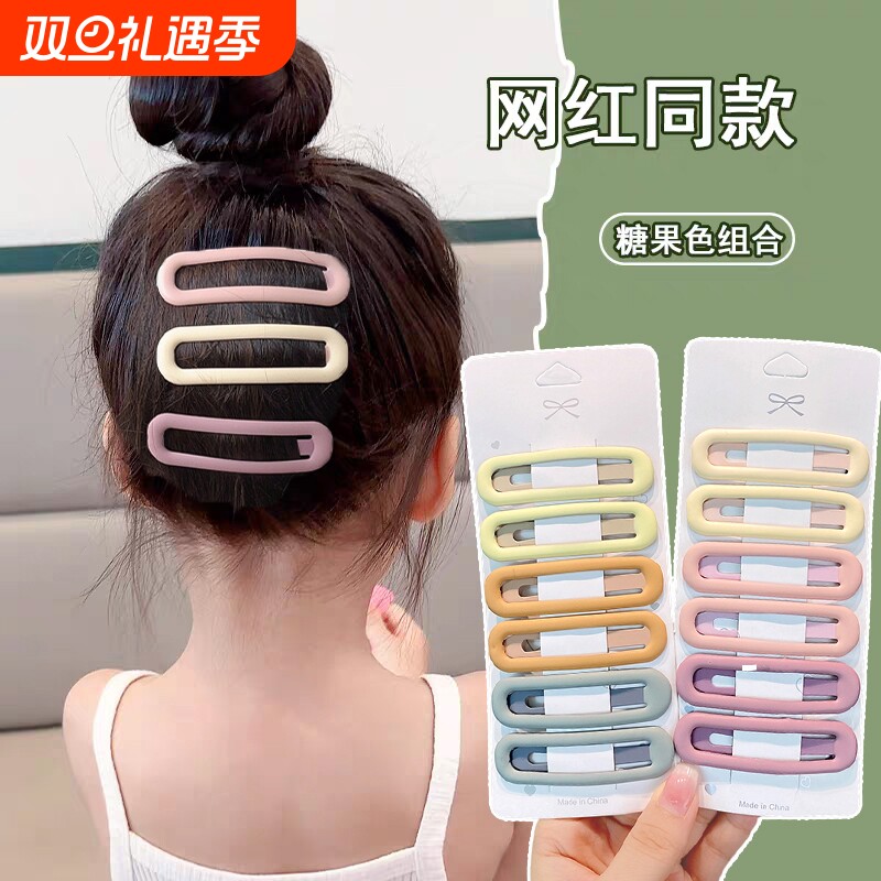儿童发夹2025新款女童侧边刘海碎发夹子女孩不伤发后脑勺发卡头饰