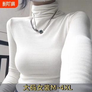 小众加厚t恤女装 秋冬新款 B白色 德绒堆堆领上衣保暖加绒打底衫 单