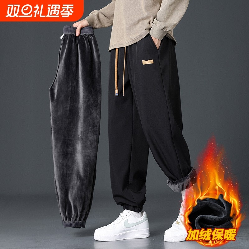加绒加厚裤子男士秋冬季2025新款保暖棉裤休闲长裤青少年束脚卫裤