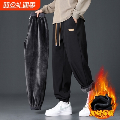 加绒加厚裤子男士秋冬季保暖棉裤