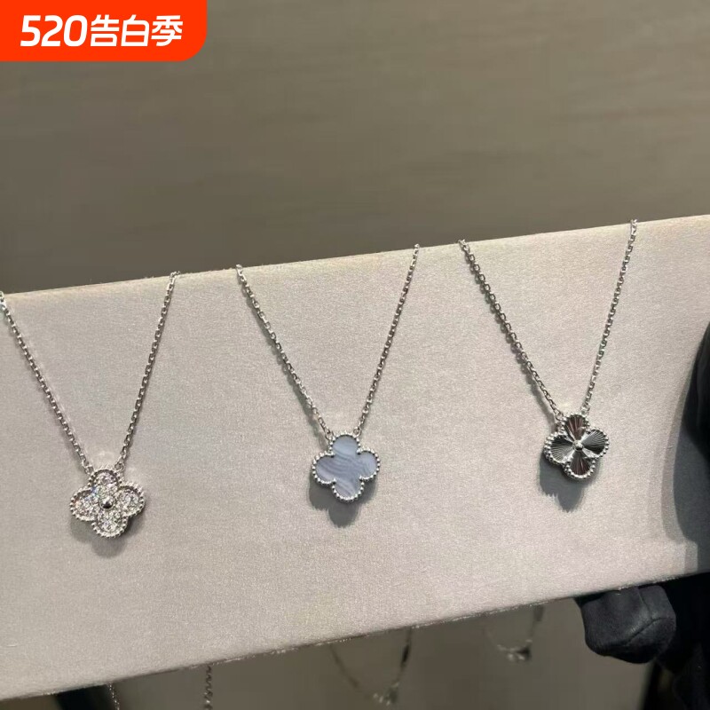 全新闭眼入原单品质18k白金系列紫玉髓镭射满钻四叶草项链高级感
