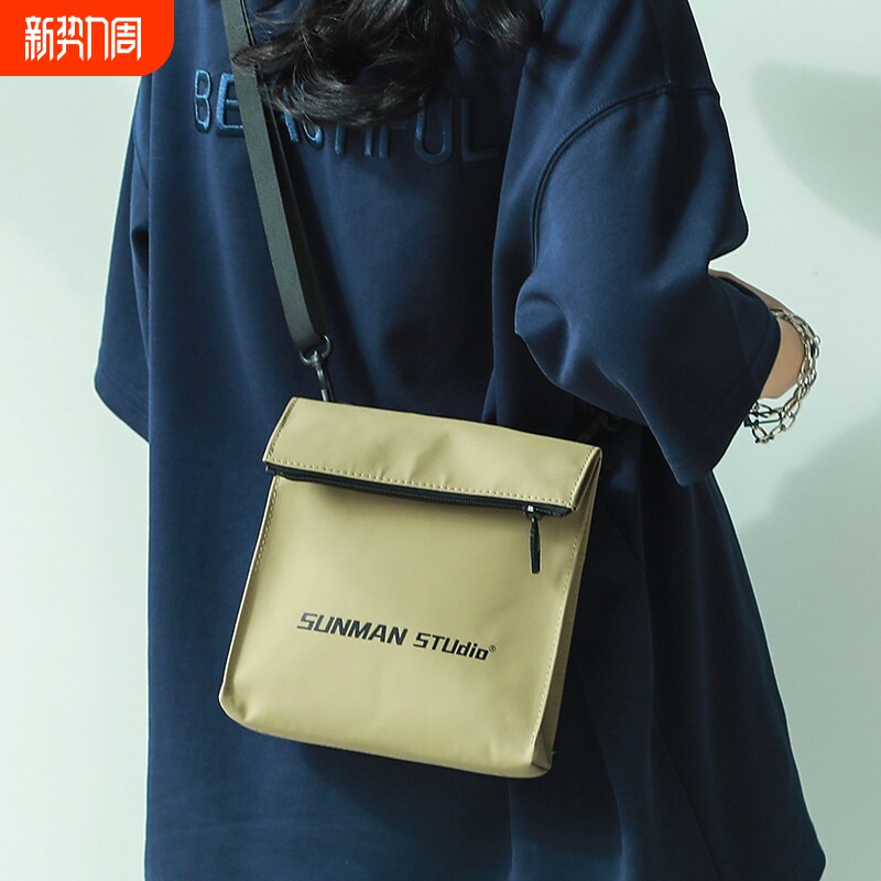 日系男士潮流小挎包 单肩斜挎设计感包包 青年休闲百搭揹包 SUN