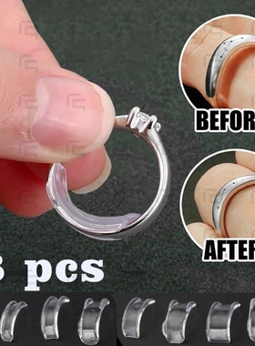 戒指大了圈口大了调节器