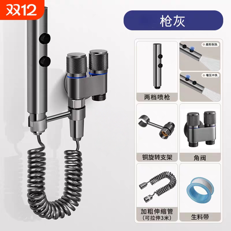 全铜洗衣机水龙头自动止水阀专用进水管接头46分螺纹双出水接口