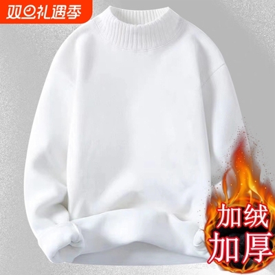 半高领毛衣男秋冬季加绒加厚打底衫2025新款爆款男士冬装