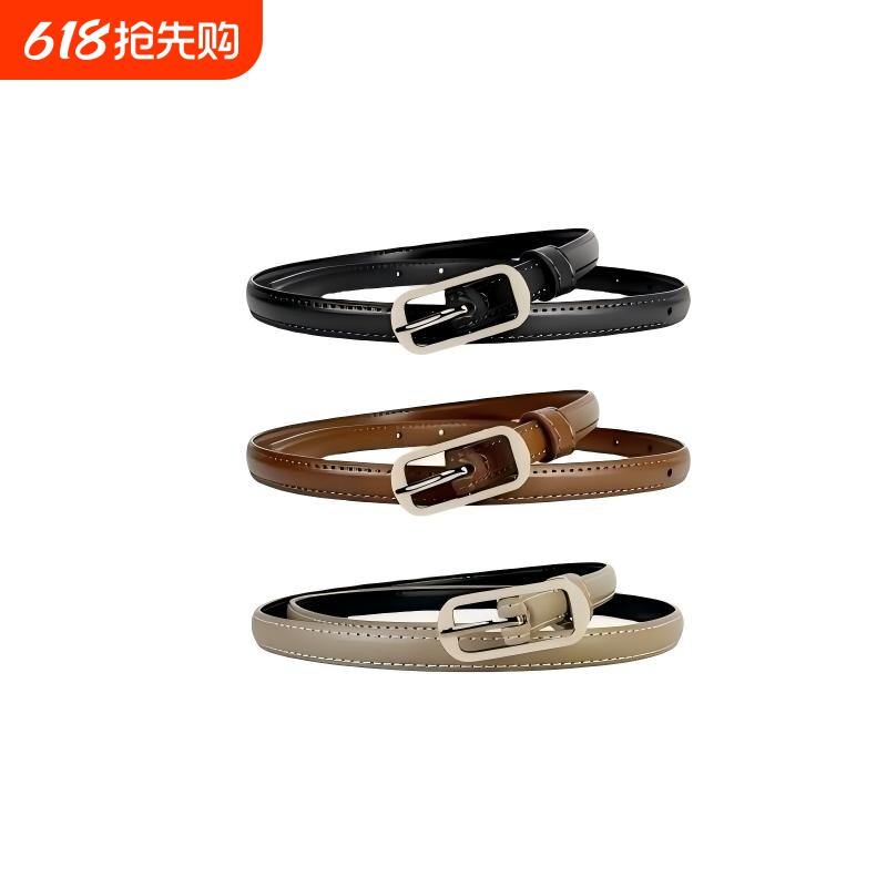 新款皮带腰带针扣时尚百搭高级感休闲女士黑色装饰配牛仔裤