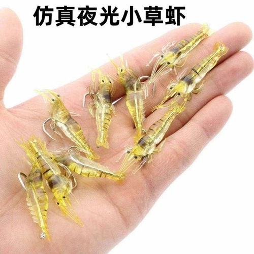 路亚仿真软虾假虾硅胶咬不烂