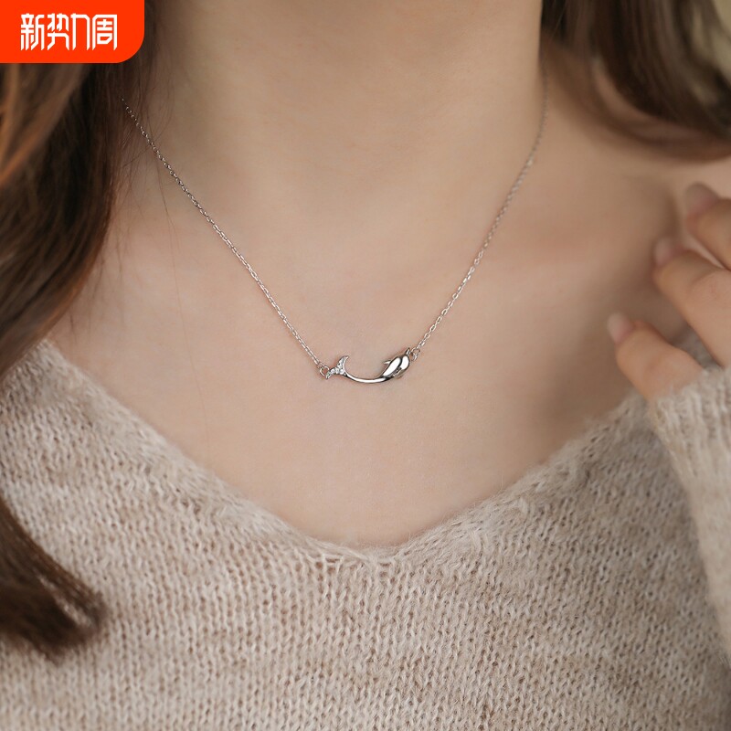 s999纯银海豚吊坠项链女韩版简约网红气质锁骨链生日礼物足银银色