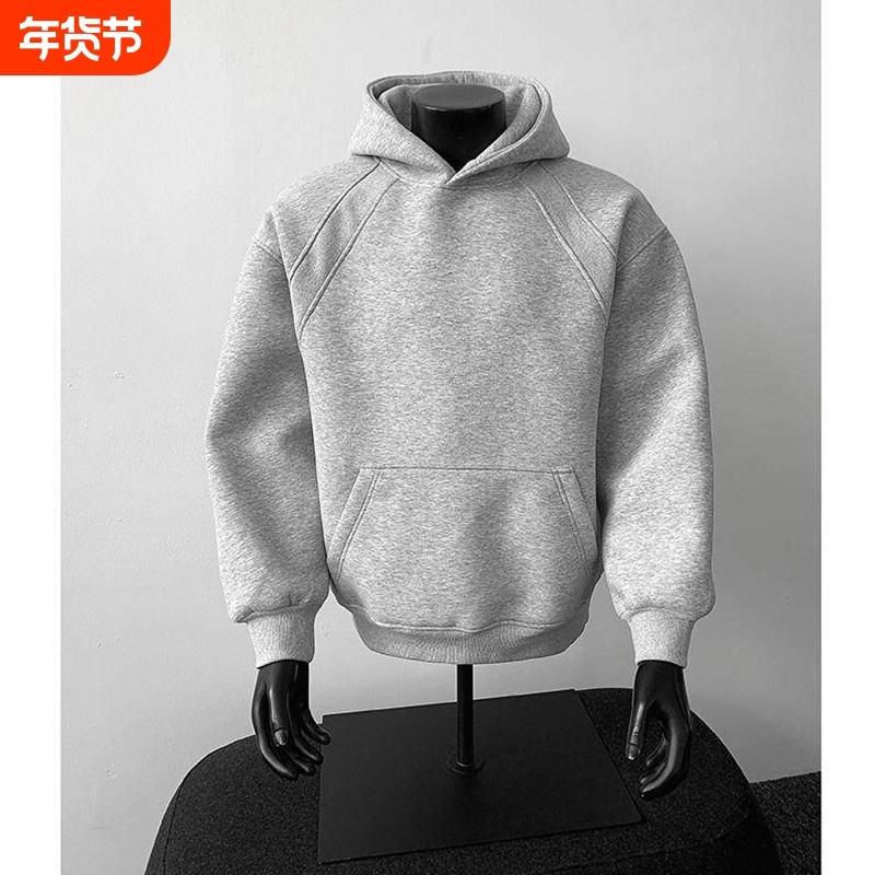 cleanfit解构拼接设计感连帽卫衣男款春秋季潮流简约休闲T恤帽衫,运动服/休闲服装,运动T恤,淘宝优惠券,粉丝福利购,淘宝优惠卷